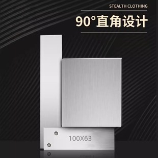 ���P䓌����ǳ�63X30����ֱ�ǳ�80x50mm90��1���ǳ�100x63�����S