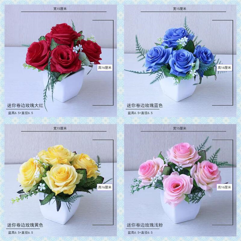 Pequeña imitación de flores falsas decoraciones de sala de estar decoración de mesa de té flores de plástico mano flores falsas plantas decoraciones