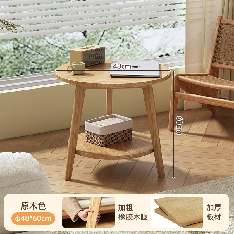 [클래식 더블 레이어 원목 빔 + 원목 다리] 로그 색상 48*60cm