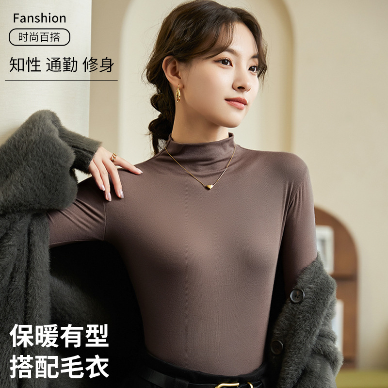 Otoño e invierno nueva camisa de fondo modal de cuello medio alto para mujer delgada de manga larga con ropa de otoño de color sólido