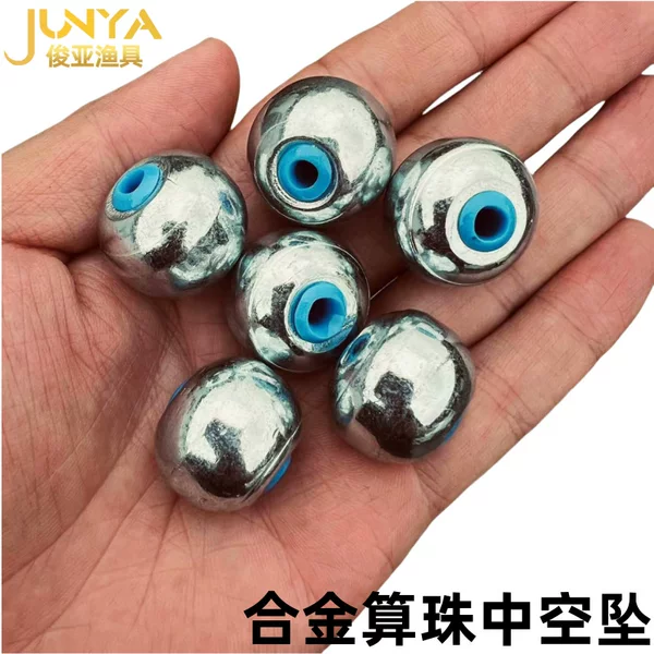 With plastic heart soft core, bead-shaped hollow pendant, Zhongtong silver carp and bighead carp lead pendant, alloy pendant, carbon steel pendant, explosive hook, ceramic lead pendant