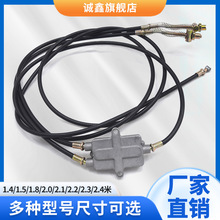 电动三轮车刹车线 老年残疾车一拖二手刹线 尚领龟王刹车拉线