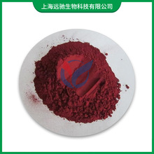 �F؛���� ���Ѽtɫ��ʳƷ����ɫ�� ˮ����ɫ�� ʳƷ���ӄ�