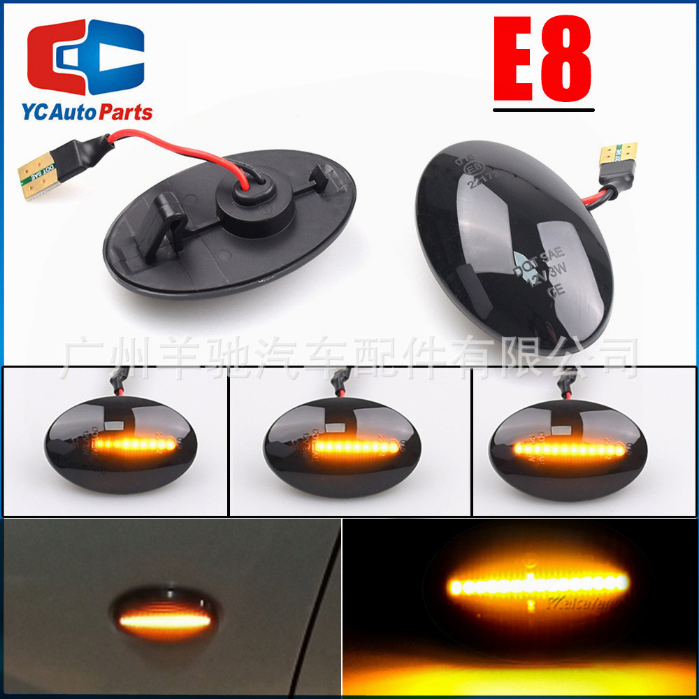 Adecuado para opotte F Combo B C Fender luz LED dinámico corriente agua dirección lateral Luz