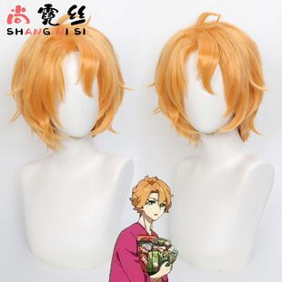 �����޽z��UniteUp  JAXXNAXX�ɆT���R����cos�ٰl��ë�^�