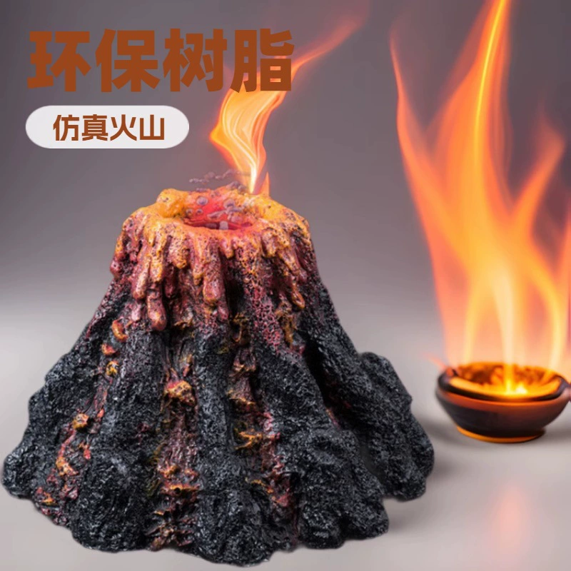 Имитация вулканической смолы, поделки, украшения, вулканы, коралловые камни, ландшафтные украшения для аквариума
