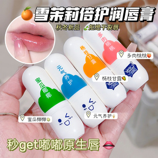 ѩ����ʿ�֝����ౣ���̝��o����ֲ���ﶬ�o��ȥ��Ƥ�����ѬF؛