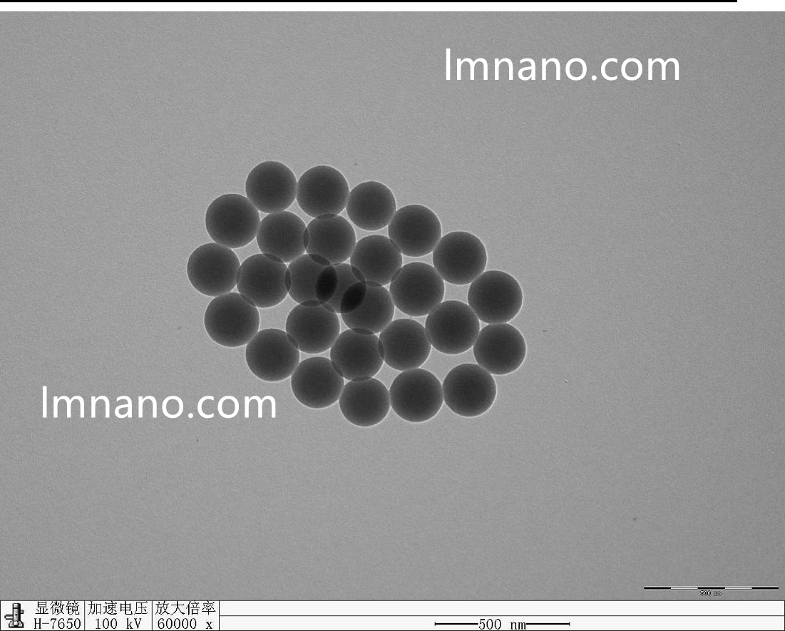 5um 橙色荧光微球   5ml