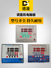 ����䓽��{ֱ�Д��C��X���·��������往·���{ֱ�C�·������