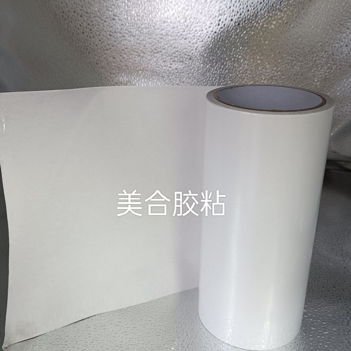 皇冠DS10G6油胶棉纸双面胶偏软性能发泡材料平面粘贴厂家母卷批发