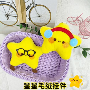 �ɐ�ë�q���ǹ��Е��������ż耳׿۰�����W��������lС�YƷ