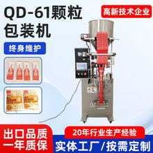 �F؛������ɰ�� ����Ʒ�_�� ���{����ɣ�՛_��ȫ�Ԅ��w�����b�C