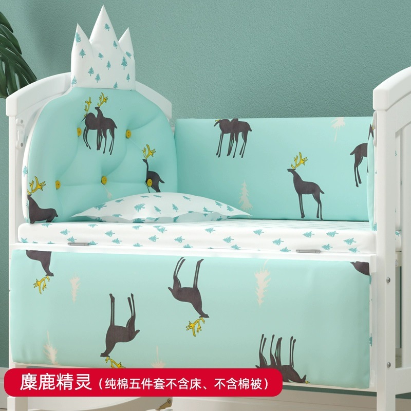 Nuevo juego de ropa de cama para cuna, parachoques anticaídas para cama de bebé, conjunto extraíble y lavable para niños.