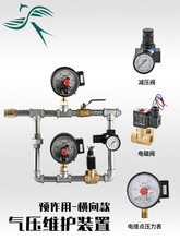 �A���Ú≺�S�o�b��150�S�o ����y�T ���� ���� ZSFYG��ʽ���y