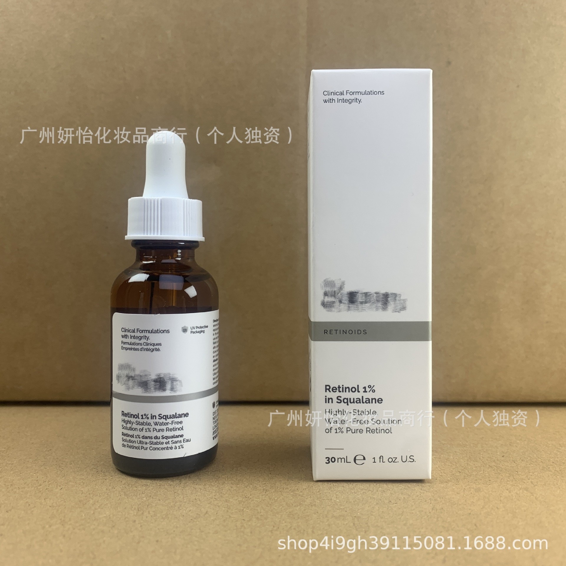 TO ácido fructífero tónico ácido glicólico ácido glicólico exfoliante cerrado contracción de poros