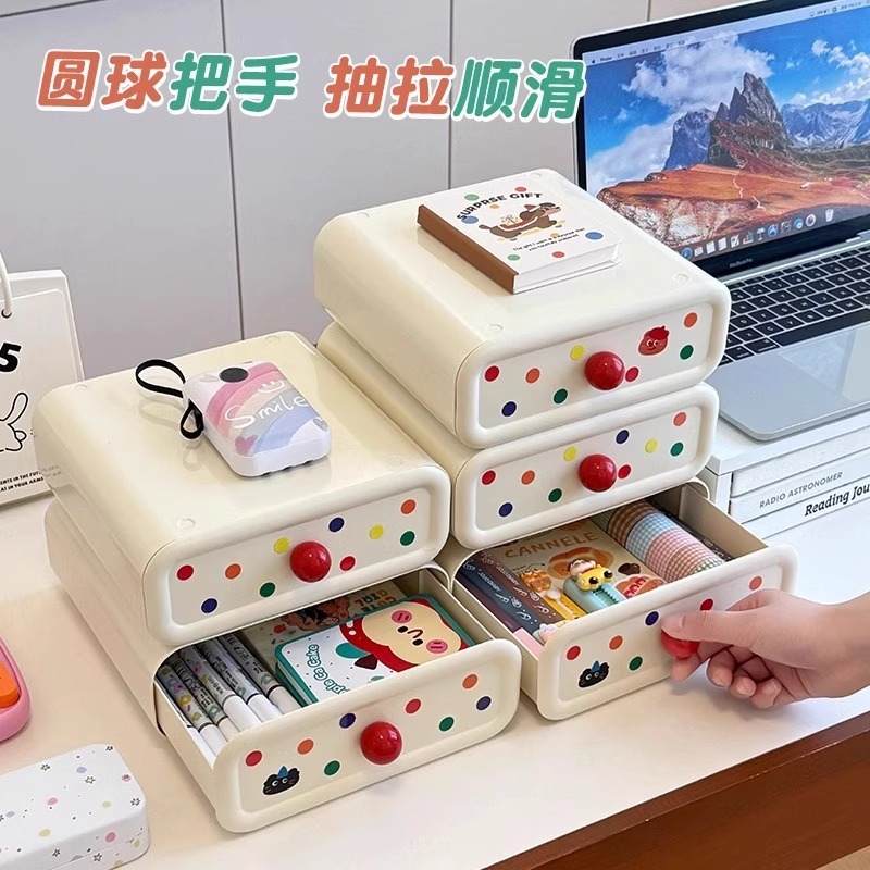 ドーパミンデスクトップ引き出しボックス家庭用高価値化粧品引き出し収納ボックス学生寮収納ボックス|undefined