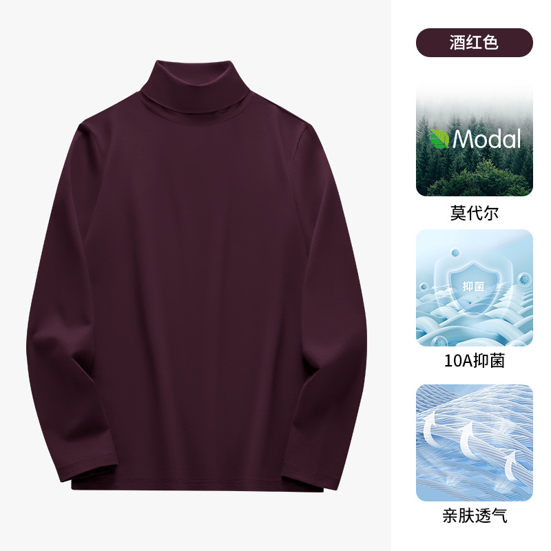버건디