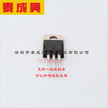 STP2NK60Z ST(�ⷨ�댧�w) ��Ч����(MOSFET) STP2NK60Z TO-220-3