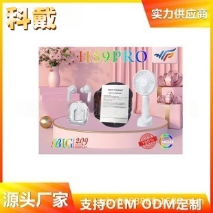 H59Pro Smart Watch Fan Set Heart Rate Blood Pressure with Headphones Multi-Functional Cross-Border Foreign Trade Watch Factory