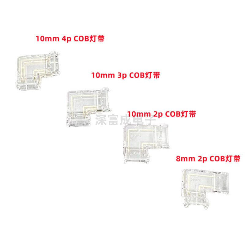 Conector de cinta de lámpara cob mini hebilla de cristal tipo L sin zona oscura conector sin soldadura 5mm 8mm correa de lámpara conector sin soldadura