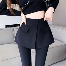 黑色裤子女春装2024设计感假两件带裙裤高腰垂感微喇叭长裤马蹄裤
