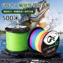 500��12��PE��혻��hͶ�����R�~������·����឴�ើ�������~��