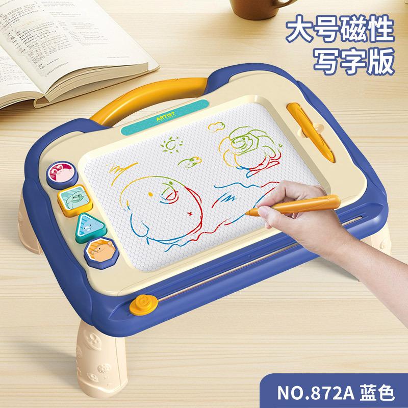 Cross-Border Children's Drawing Board Drawing Table Can Be Graffiti, Erasable, Removable Table Legs, Fun Colorful Drawing Board