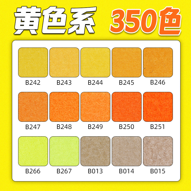 In-Stock Light Yellow Hook and Loop Fasteners Lemon Yellow/Beige/Orange Self-Adhesive Fabric Colorful Hook and Loop Strips In-Stock Light Yellow Hook and Loop Fasteners Lemon Yellow/Beige/Orange Self-Adhesive Fabric Colorful Hook and Loop Strips