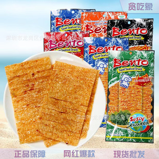 ̩���M��bento����� ��˺���~Ƭ���l���~�����~�z ��ζ���e��ʳ