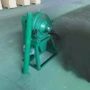 西非盘式中草药大豆面磨粉机