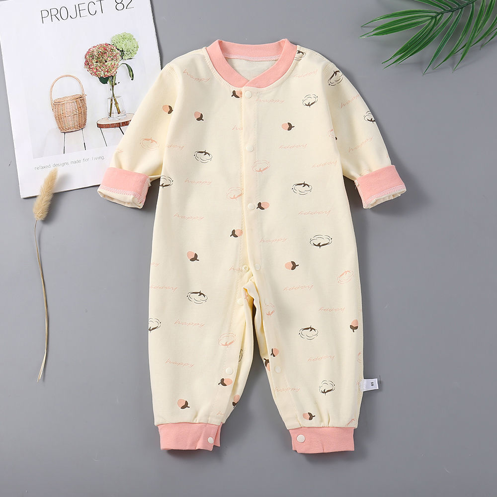 粉色棉花(无骨款)  + ¥7.00 