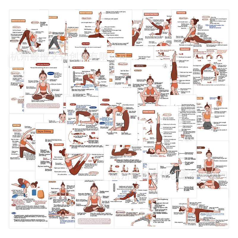 41 English Stickers for Women's Sports and Yoga, Wholesale DIY Decorative Stickers for Luggage, Water Bottles, and Notebooks, Source of Supply