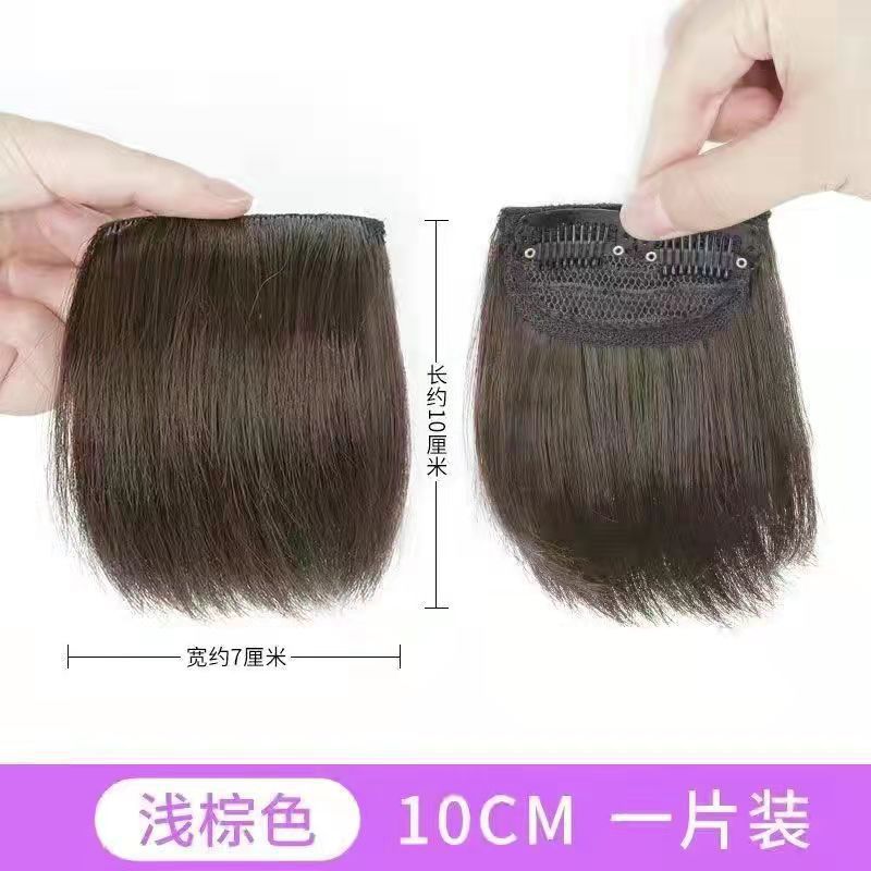 가발 2카드 10cm 헤어패드-라이트브라운