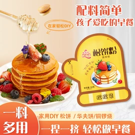 调味酱;其他调味品;复合调味料
