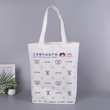 ���������ƿհ׏V��������LOGO���޲�����y�߼���ͨ�����ᷫ����