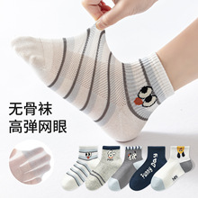 ��ͯ���Ӵ��ı������۶��࿨ͨ�ߵ㹷��ͯ�����޹�͸����Ůͯ����