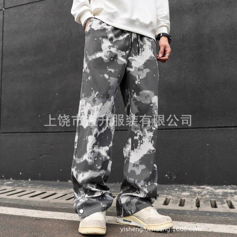 Fashionable Women's Sports Pants with Elastic Waist, Camouflage Pants, New Cross-Border European and American Style Casual Joggers, Women's Wide-Leg Long Pants