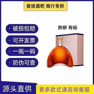 ������ƹ���700ml���ذ��m���Rxo1000������.����� ����������