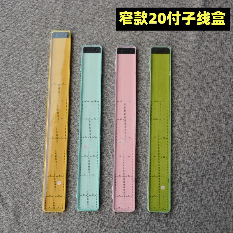 20 Payment sub -box wholesale ultra -thin single -layer extended…