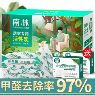 ���֏�Ч�ͼ��û���̿����̿���·�����ζ�b��ȥ����ȩ��̿��̼��