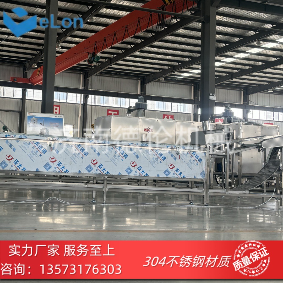 济南德伦机械 供应清真小型荞麦面青稞面方便面生产线