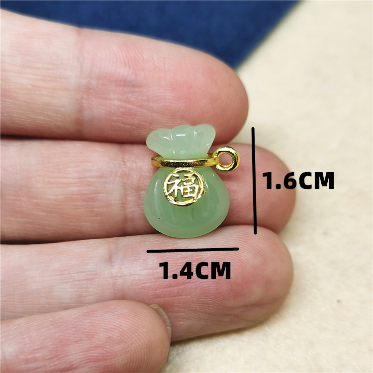 QQ图片20240218142039