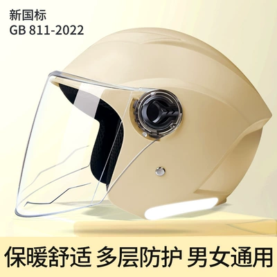 national standard, rainproof, high-definition for riding — Motosiklet kaskı (dəbilqə) - tk15new-national-standard-upgradekhaki-transparent-long-mirror-tk15