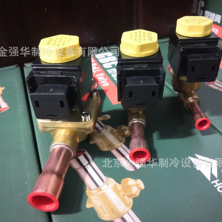 HONGSEN鸿森1020-2 1028-2 6mm冷库空调制冷专用电磁阀  螺口焊口