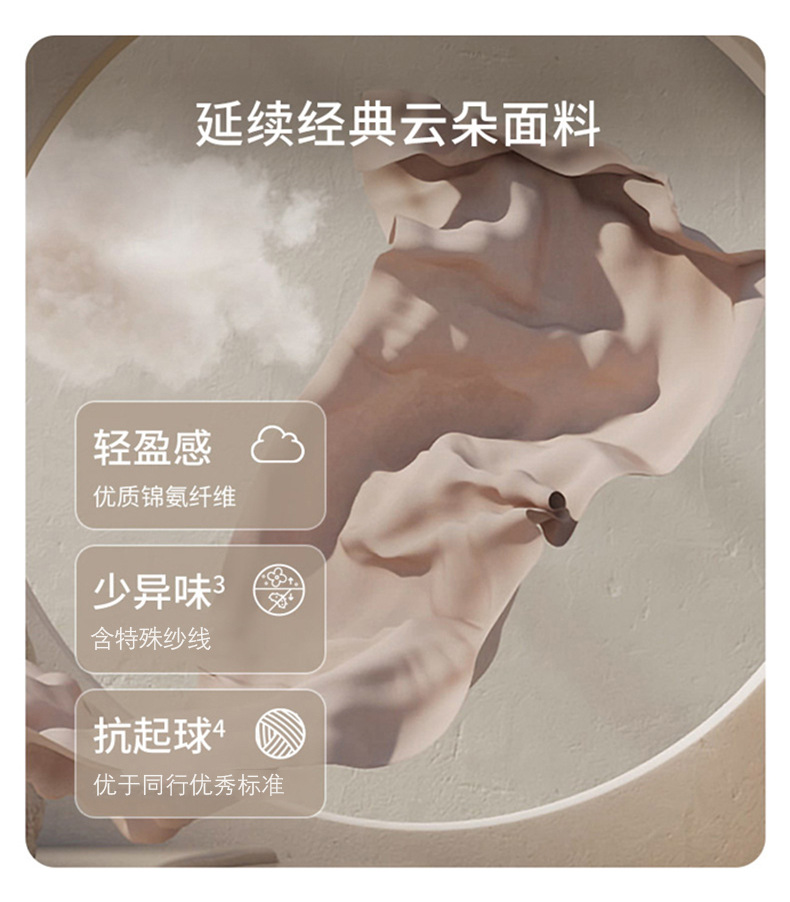 详情页_09.jpg