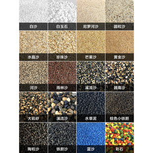 �~�׵�ɰ�쾰��ɳ������ɳ���yɳ��ɳ������ɳԭ����Ϫ��ɰ�Fđɳ