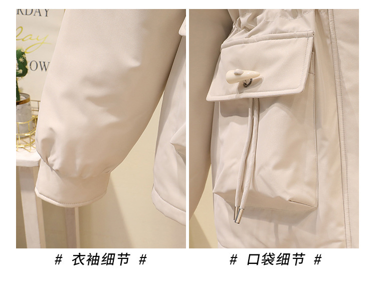 详情页_28.jpg
