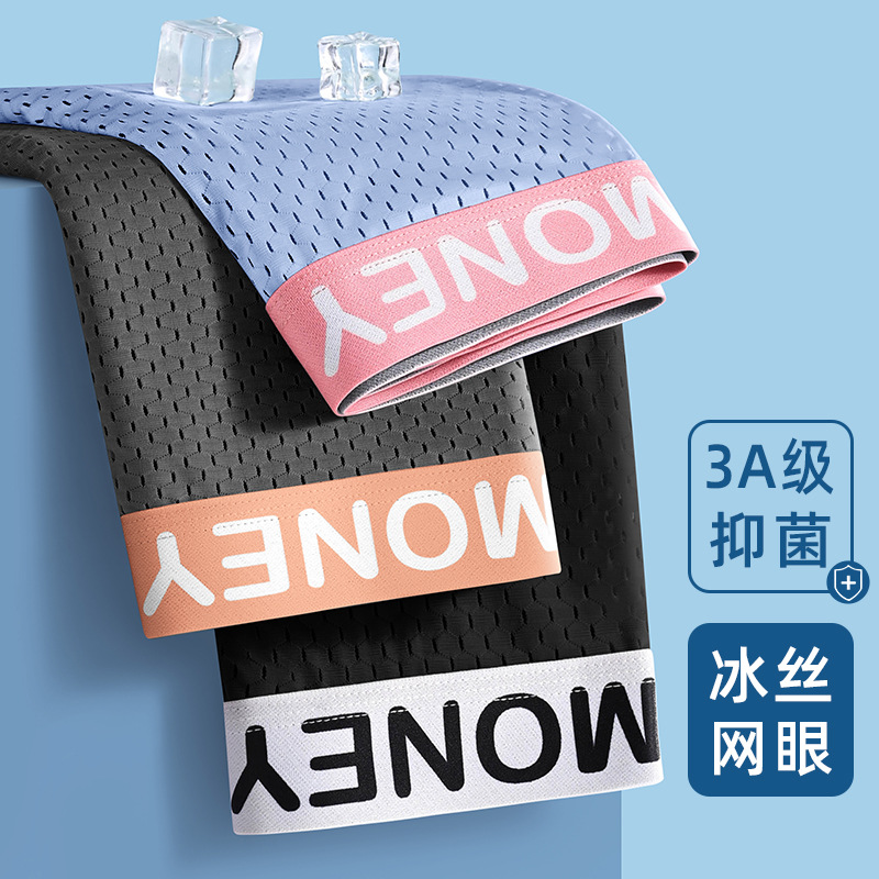 [2010/B3] 라이트 블루 다크 그레이 블랙