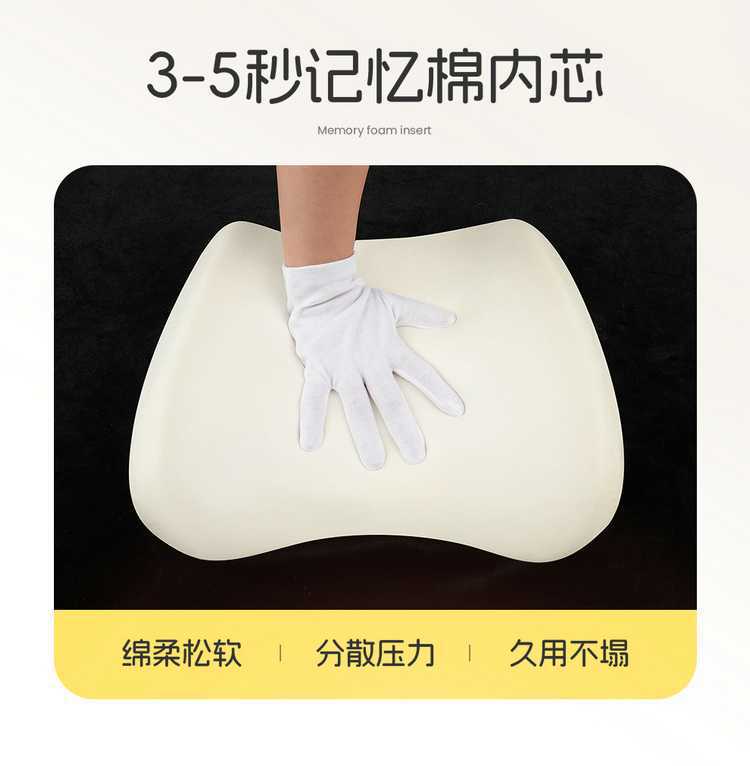 2025 Geely Star Wish to Explore Free Car Cushion Four Seasons Cute and Comfortable All-inclusive Car Seat Cover