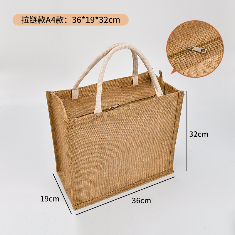 Zip модель A4 36x32x19cm; цвет изображения